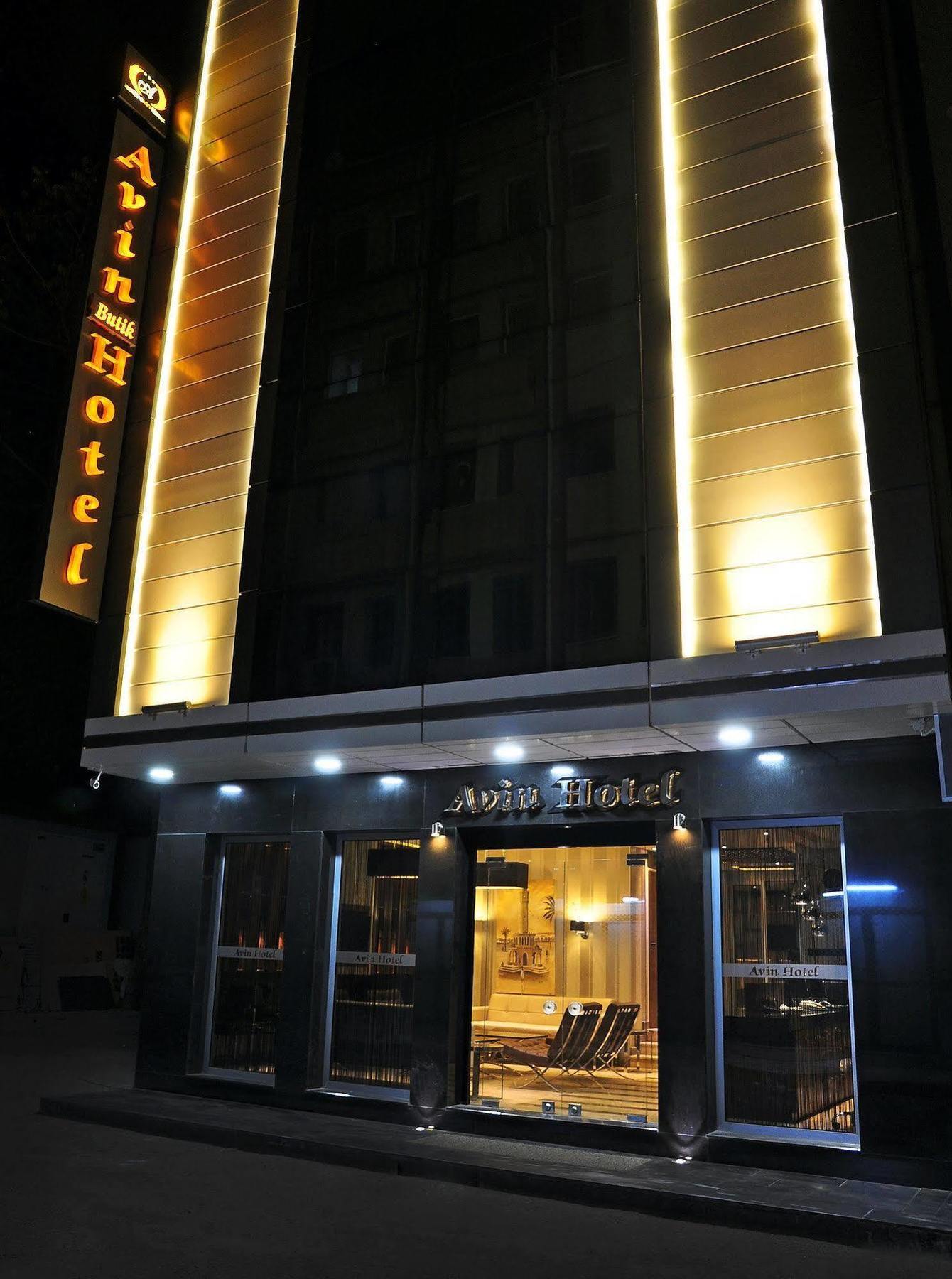 Avin Hotel İzmir Kültér fotó