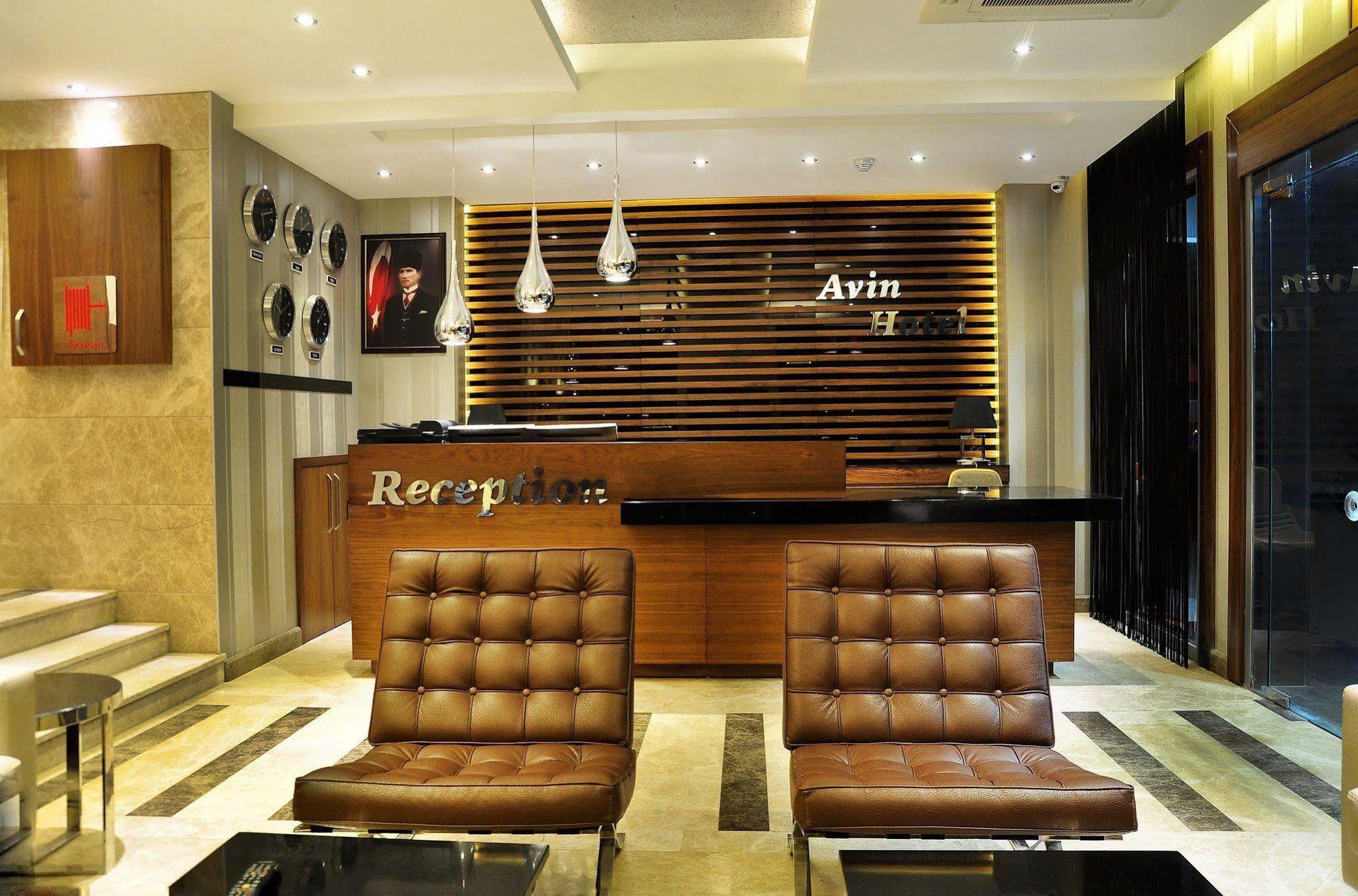 Avin Hotel İzmir Kültér fotó